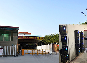广东  惠州