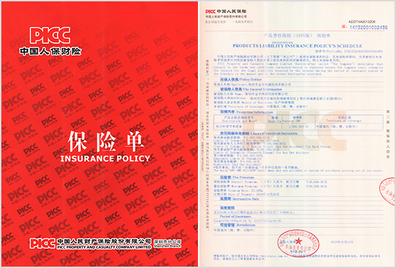 2019年10月-2020年10月