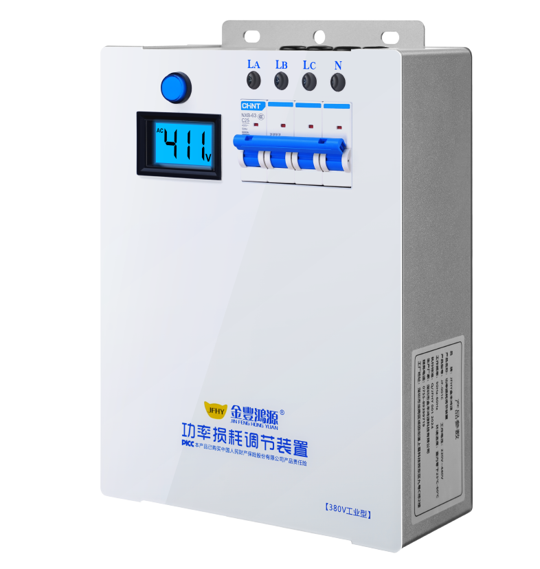 JF-001C