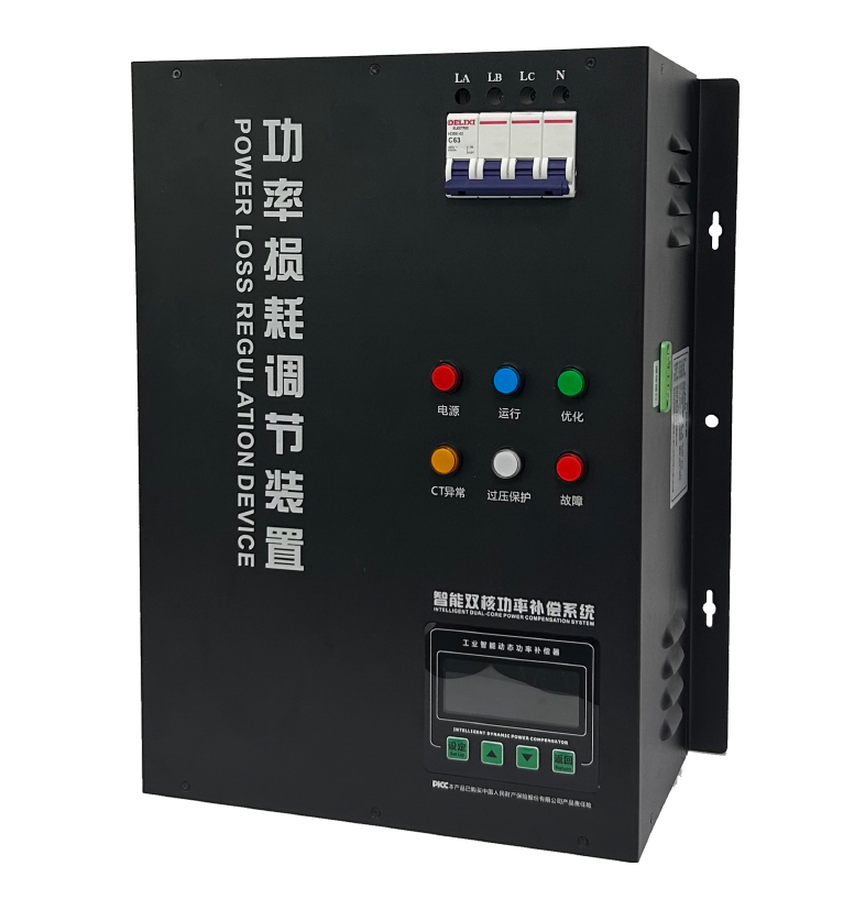 GL460-210智能双核动态