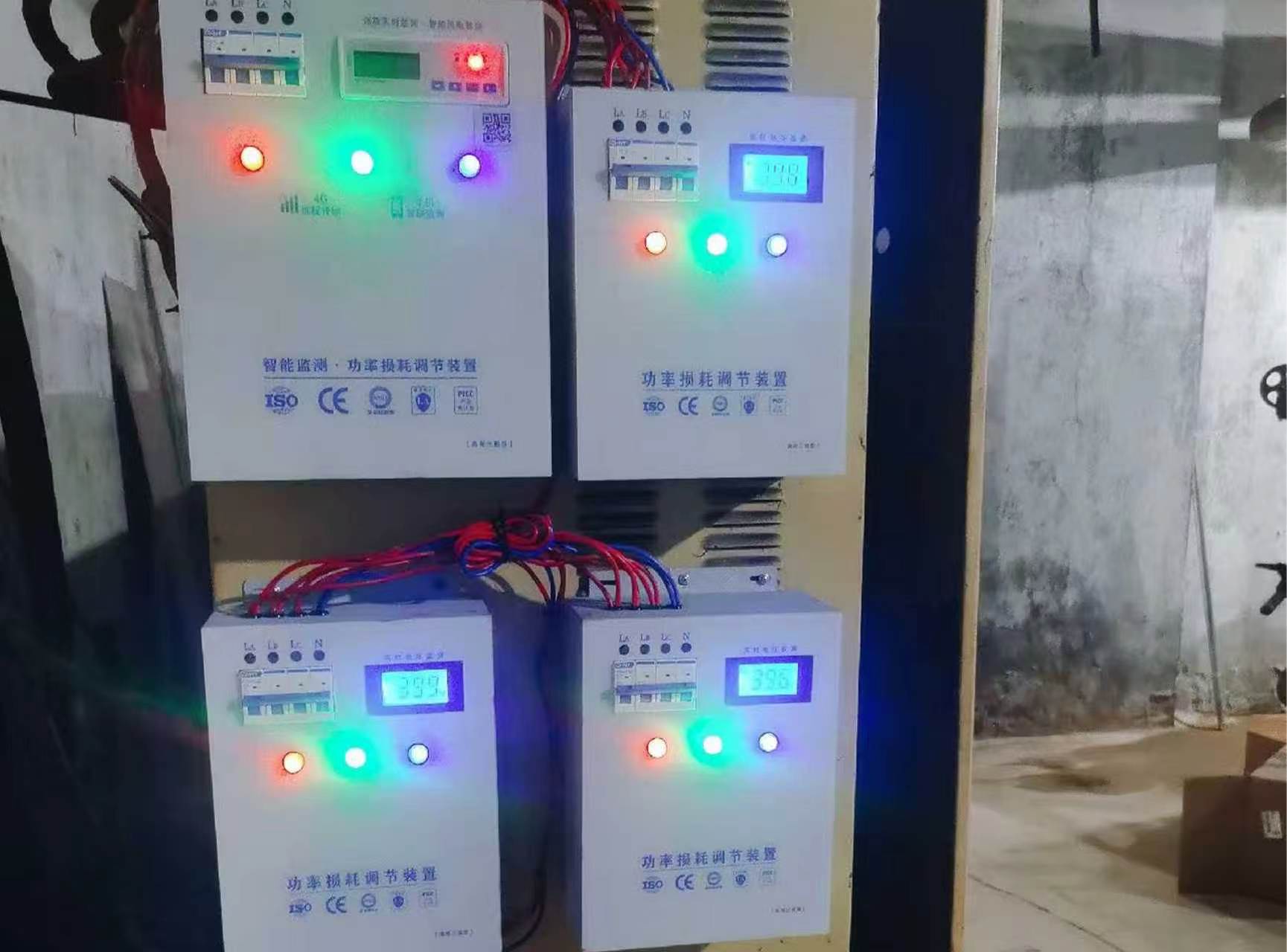 甘肃兰州