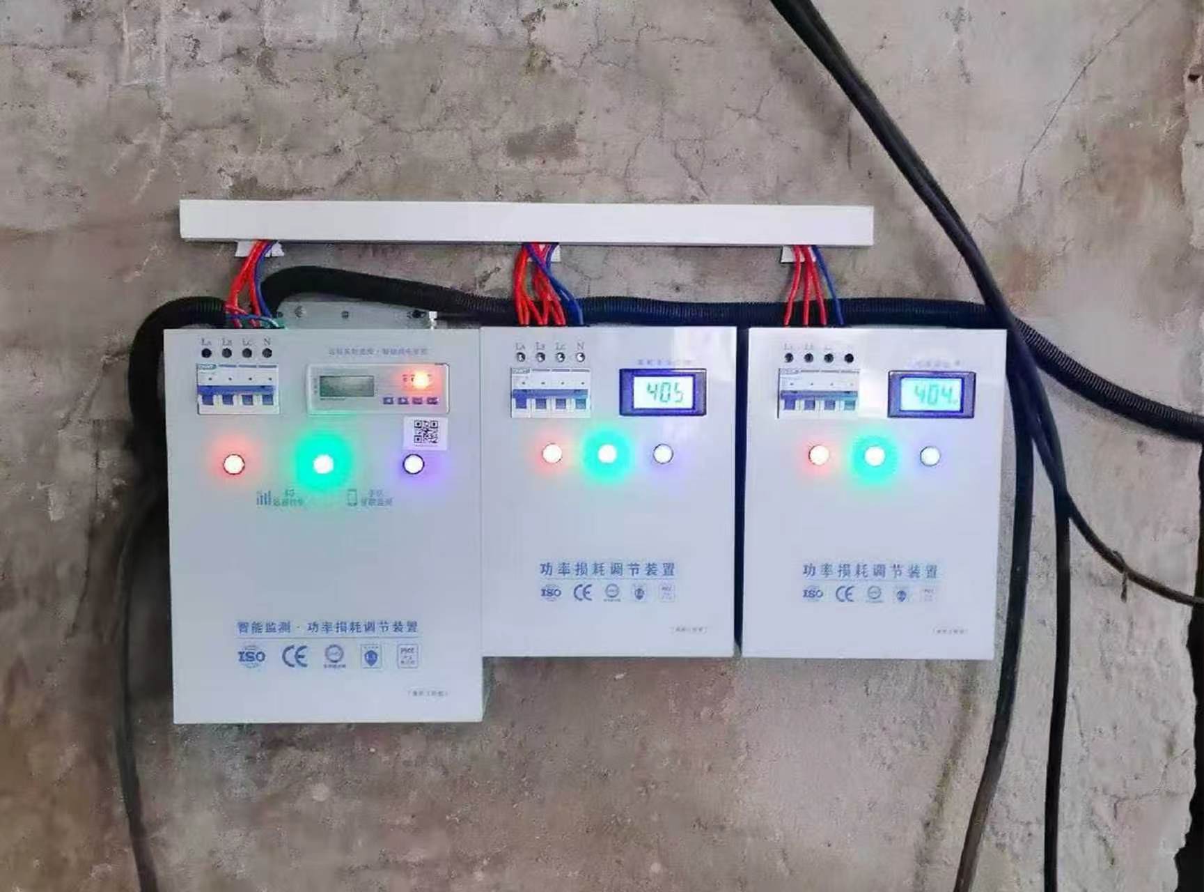 马来西亚