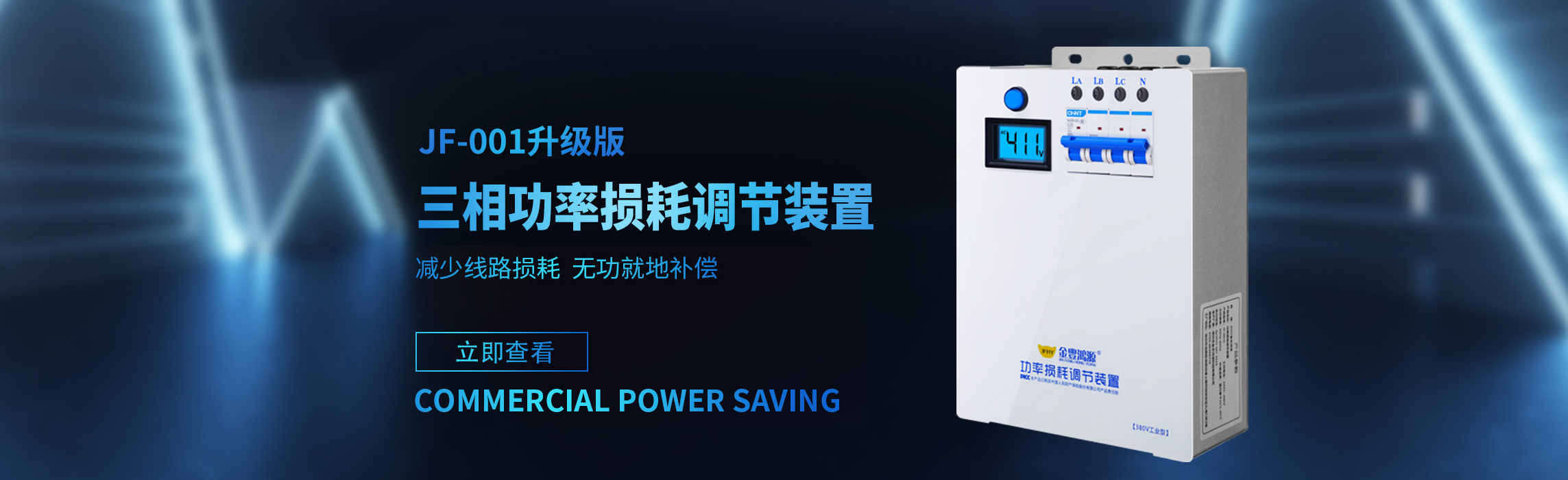广告标题
